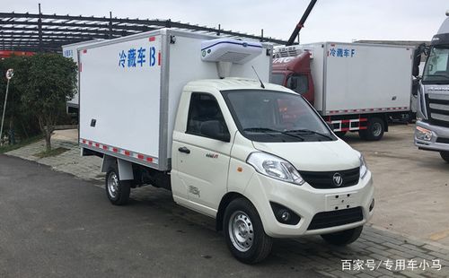 城市冷链配送运输好工具 福田祥菱V1冷藏车深度解析